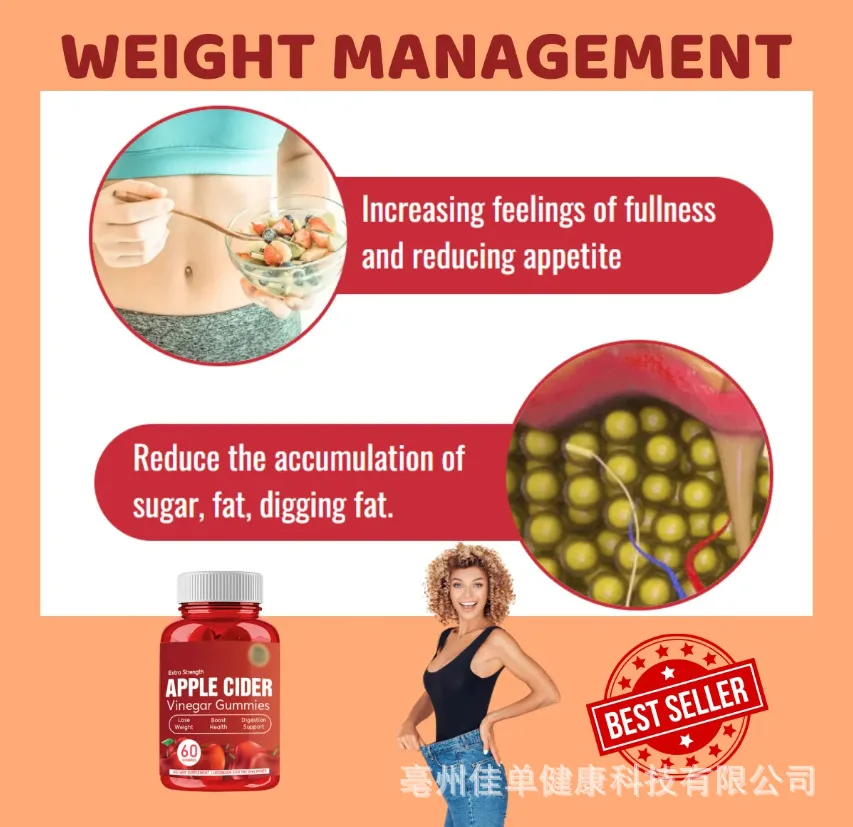 Apple Vinegar Gummy Kettle Apple Vinegar Soft Candy Pectin Vegetarian Diet Supplement Healthy Weight Loss Burning Weight Loss