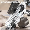 Children High Pressure Electric Water Gun Summer Outdoor Pool Toy Hand Self Integration Automatic Absorb Water Watergun for Kids 3
