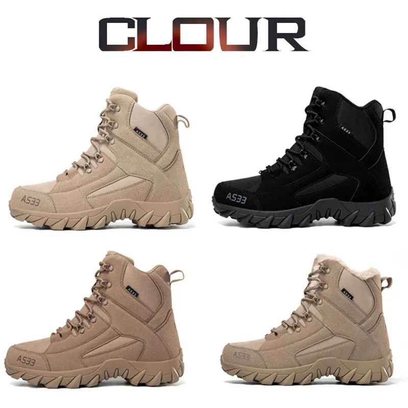 Tactical Military Hiking Shoes Men Women Snow Desert Boots Durable Training Shoes Winter Outdoor Warm Climbing Ankle Boots 5