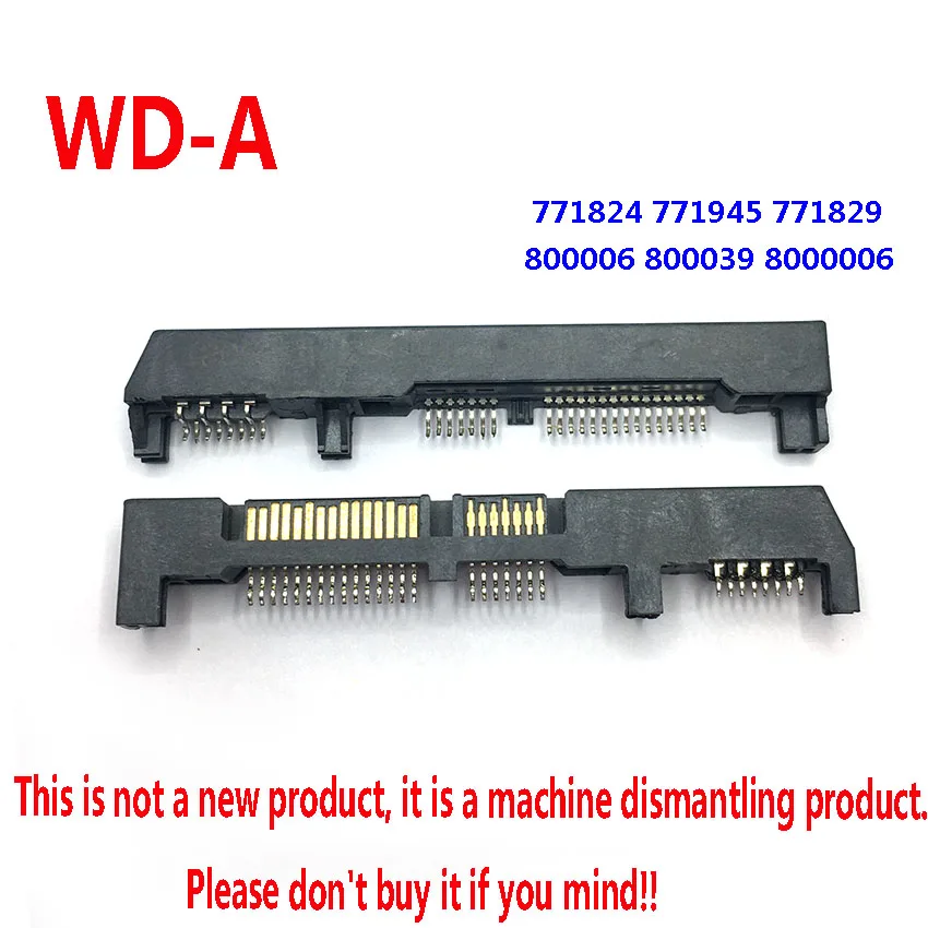 G16]【超激レア】HLDS GDR-8162B+SATAアダプタ付 1個のsataコネクタ