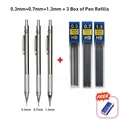 0.3 0.7 1.3mm Set