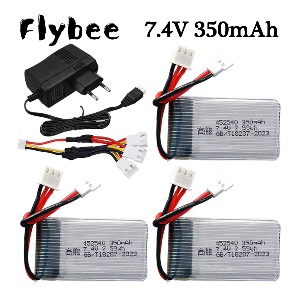 Аккумулятор и зарядное устройство для дрона MJX X401H X402 JXD 7,4 350 Вт 515 в