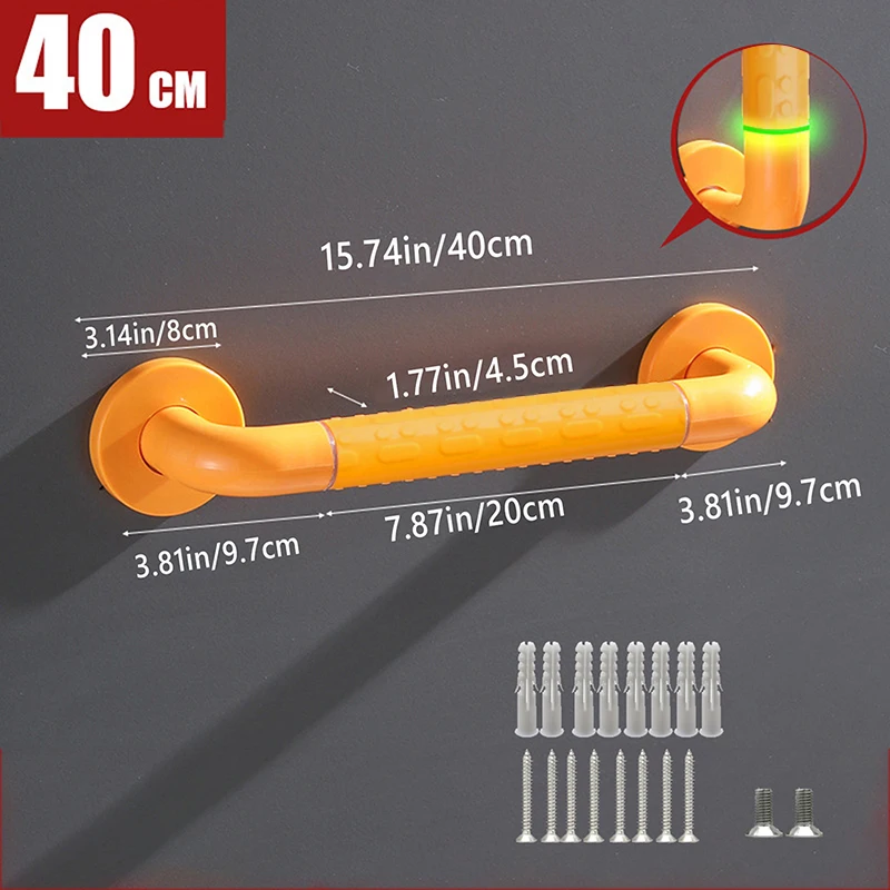 yellow 40cm