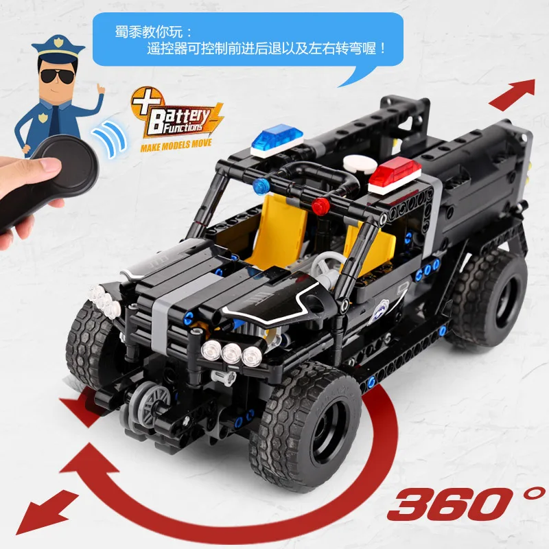 

RC Car Emergency Service Vehicle Model Series Creative DIY Toys Building Blocks Gift For Boys 431Pcs