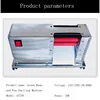 Commercial Household Small Green Pea Peeling Machine Bean Peeler Machine Soybean Sheller Machine Edamame Shelling Machine 3