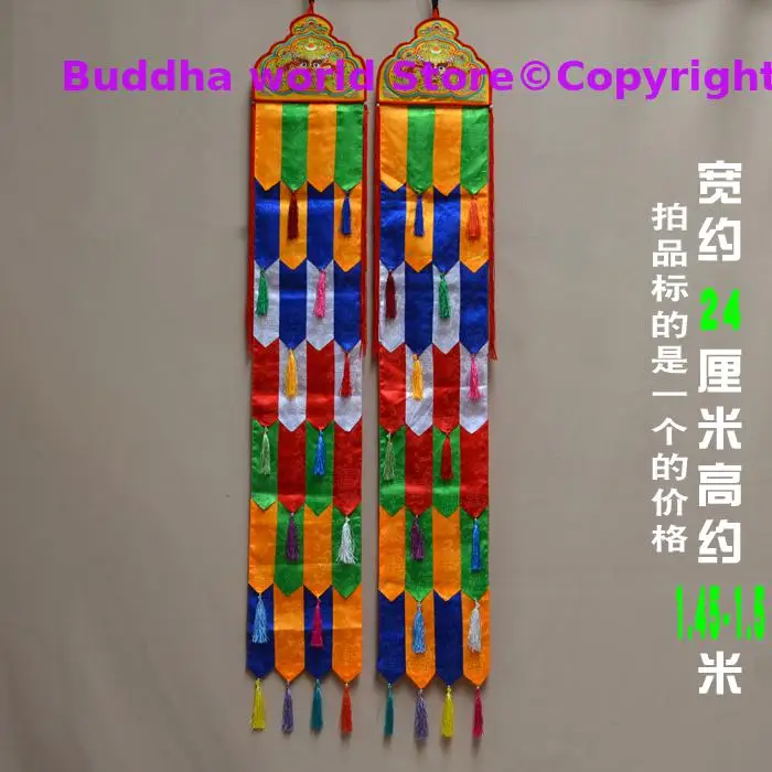 

150CM long Wholesale Buddhist supplies Buddhism family Temple auspicious Embroidery Wall hang Sutra banner Prayer flag FO PAN 2p
