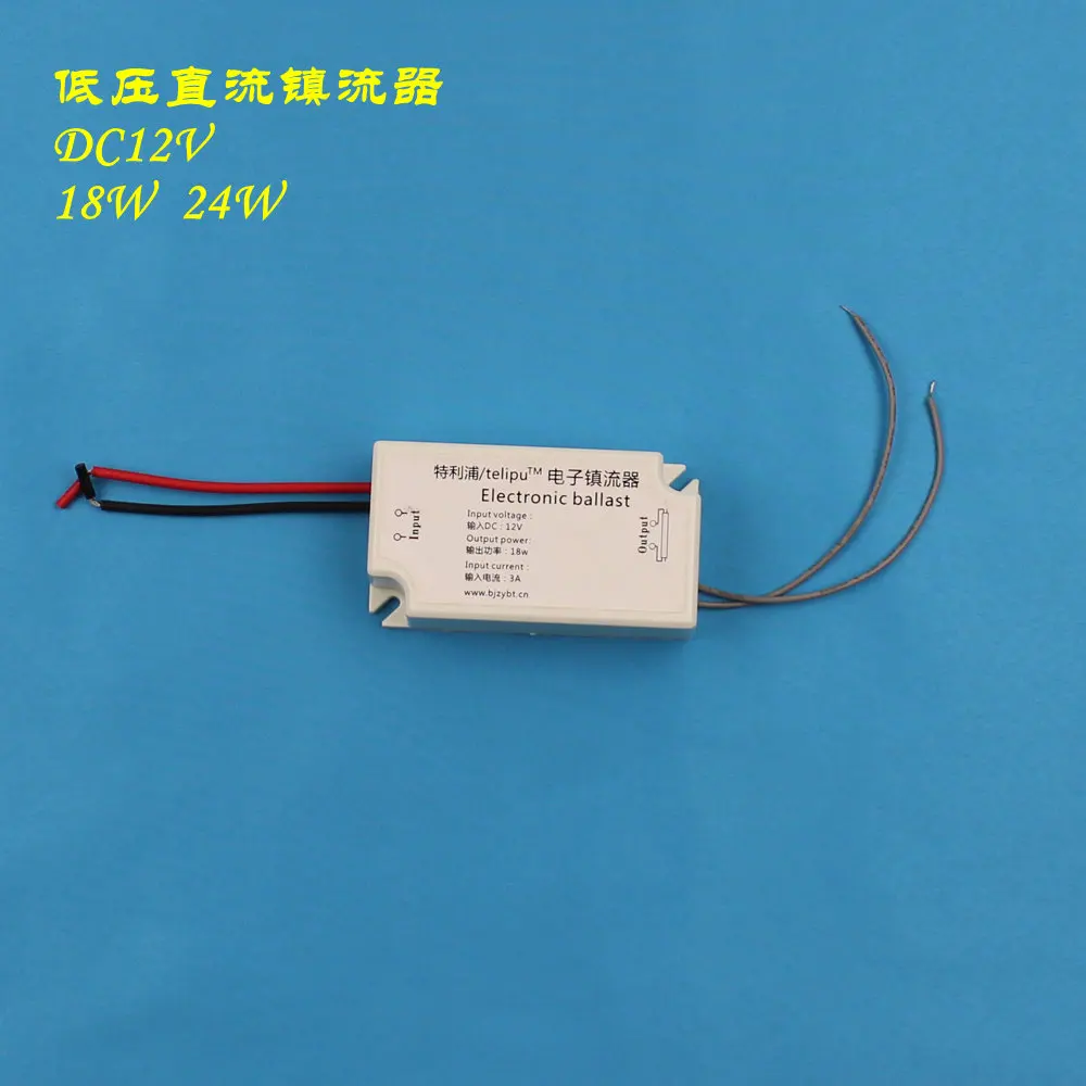 Низковольтный DC электронный балласт DC12V18W полная мощность Tripp UV лампа источник