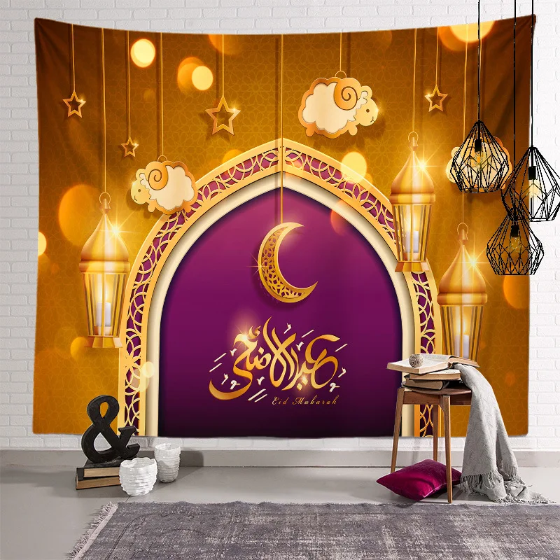 

Eid Mubarak Молитвенное арабское искусство на стену в виде Луны, мусульманский Декор для дома