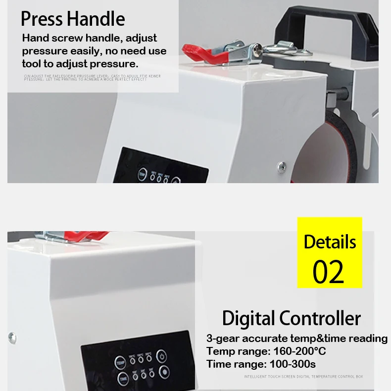 3D昇華真空ヒートプレス機転写マグ