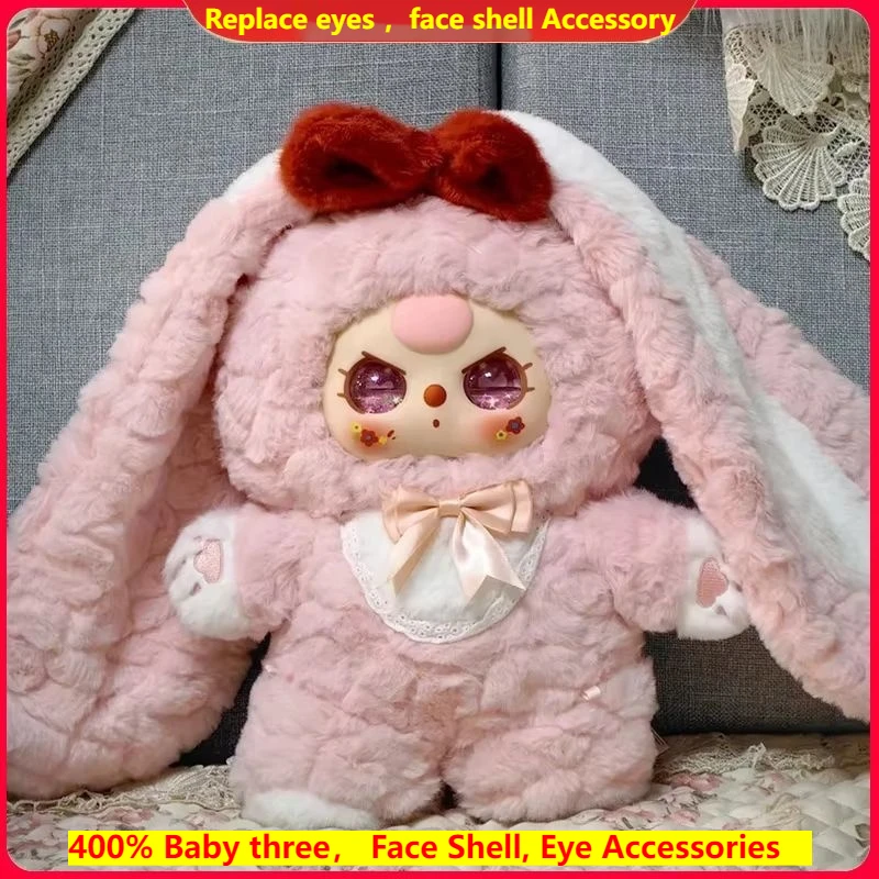 baby three 400% シークレット　オイル目 baby three 400% シークレット オイル目 Chính hãng] Baby Three