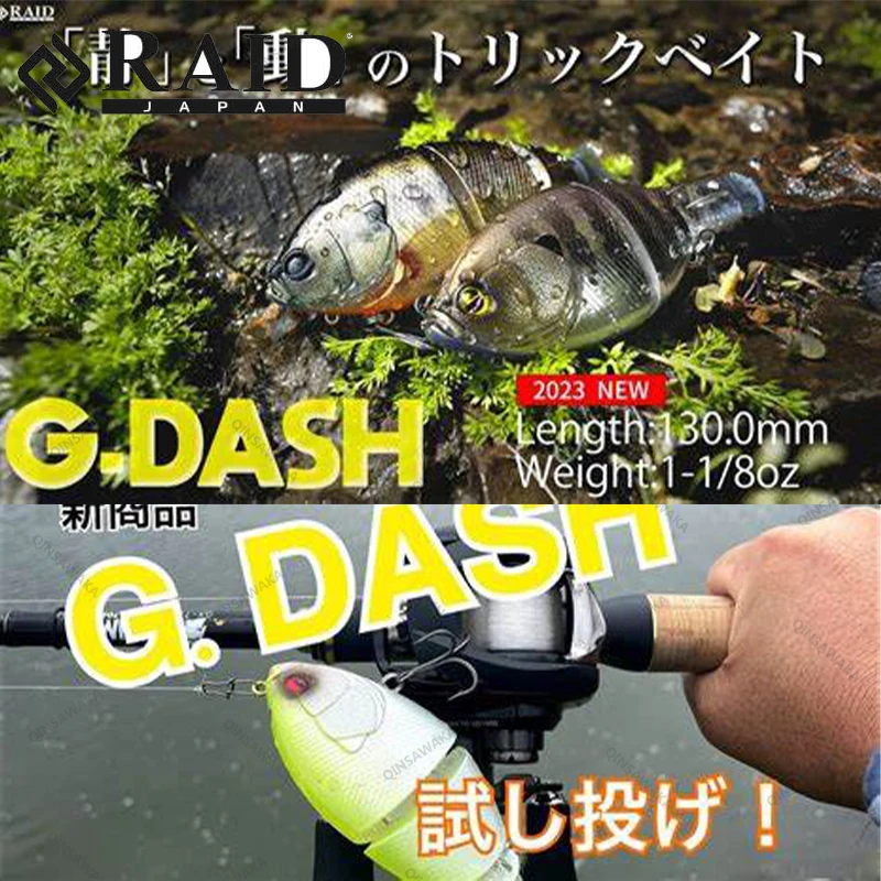 Raid Japan G-DASH - 130mm - 40g - Floating