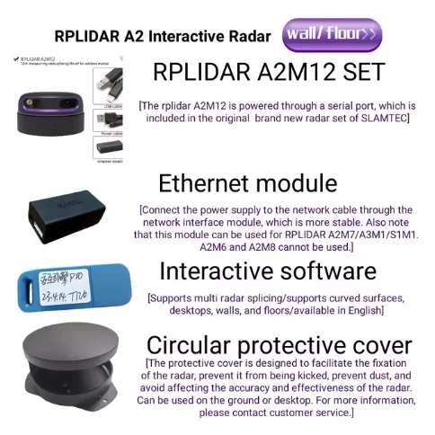 SLAMTEC RPLIDAR A2M12 lidar Large Screen Interactive groud Wall Projection Mouse Interactive Driver system 5