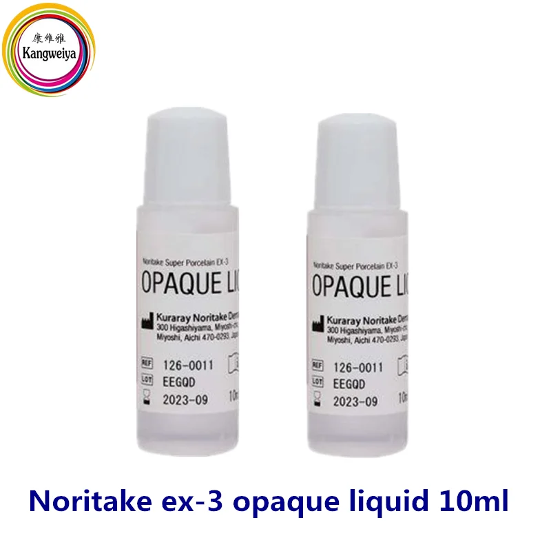 Noritake ex-3 opaque liquid -10ml nail acrylic liquid