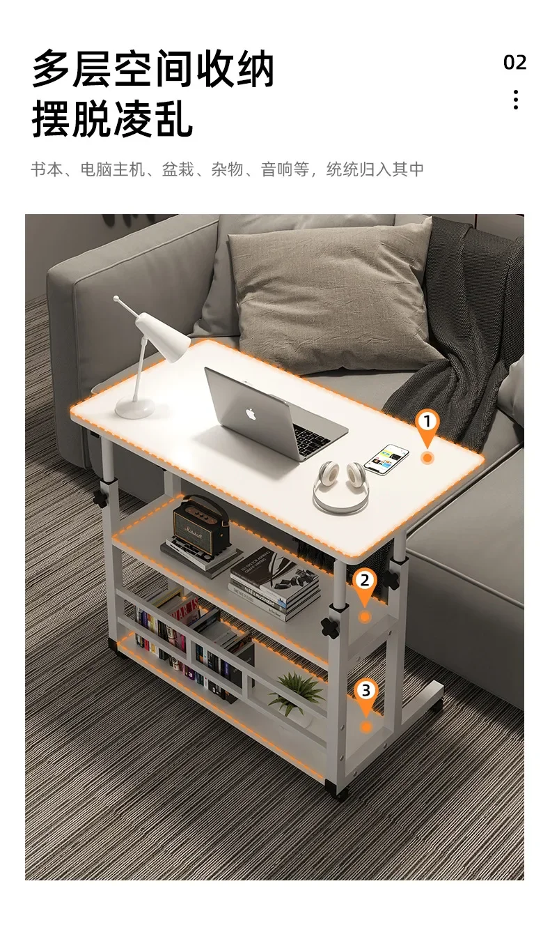 Description Picture 6 of itemSH AOLIVIYA Bedside Table Can Be Moved Simple Rental House Table Home Student Desk Simple Dormitory Lift Computer Desk