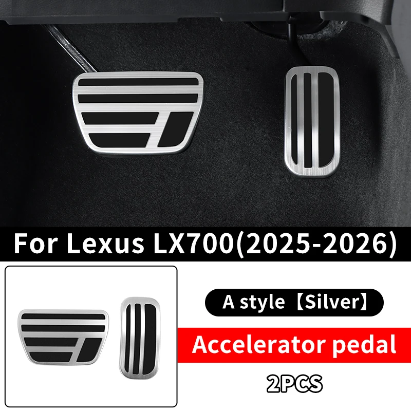LX700 A Style Silver