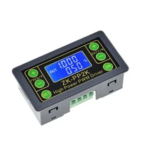 ZK-PP2K DC3.3-30V PWM Signal Generator 8A Dual Mode Motor Driver Module LCD PWM Pulse Frequency Duty Cycle Adjustable Module 2