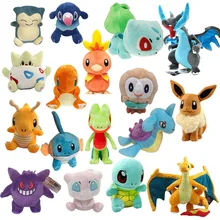 

15 Style Pokémon Kids Plush Animal Pikachu Little Fire Dragon Doll Cute Toy Pulpos Plush Stuffed Doll Plush Kids Toy Gift