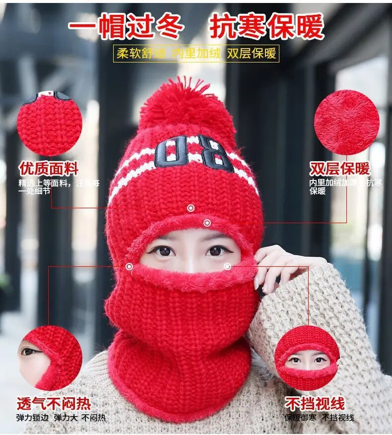 thermal aviator bomber hat Paragraph Hat Ms Korea Winter Earmuffs Cycling Sets Wind Knitting And Wool Warm Scarf Caps sheepskin bomber hat