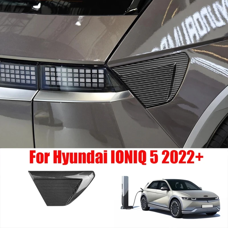 

Для Hyundai Aini Krypton IONIQ5 IONIQ 5 2022 + ABS углеродное волокно дверь Внешний порт зарядки панель отделка крышка Защитная Наклейка
