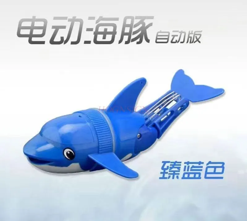 Children's Electric Water Playing Fish Rolling Electric Swinging Fish Bathroom Water Playing Toys 2