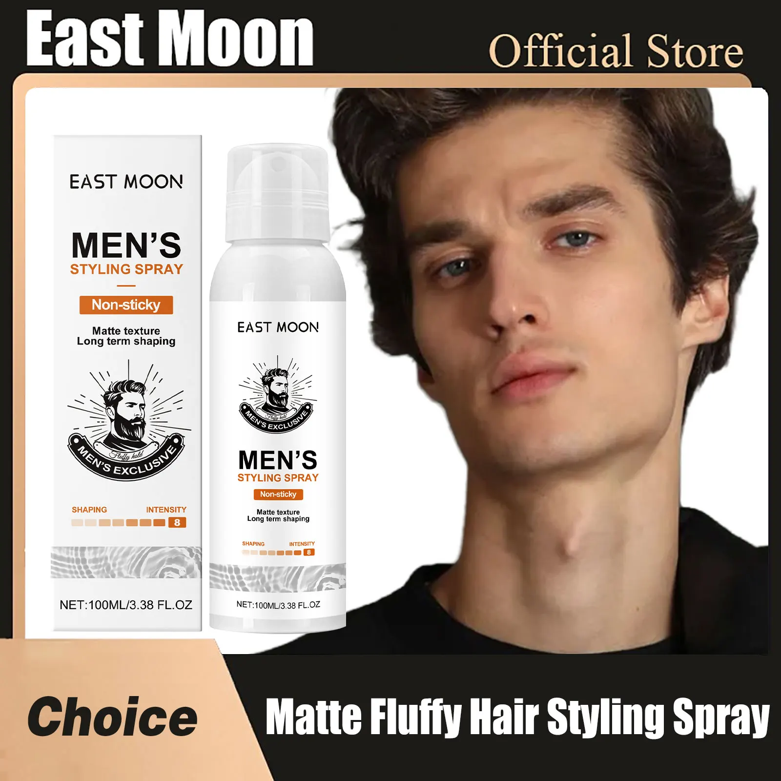 Ease Moon Matte Fluffy Hair Styling Spray for Men Strong Hold Increases Volume More Thickening Keep Refreshing Hair Shaping Oils