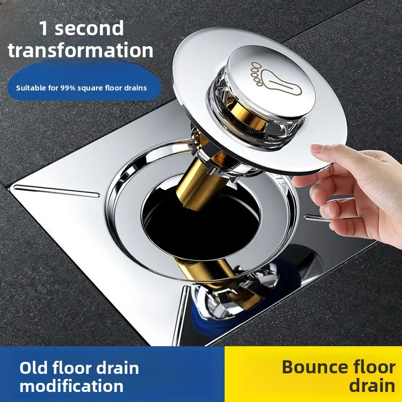 Foot-operated floor drain deodorizing filter core bathroom deodorizing filter pop-up floor drain cover water seal