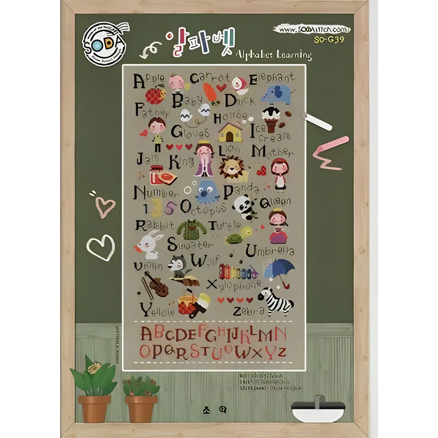 

MM Gold Collection Counted Cross Stitch Kit Cross stitch RS cotton with cross stitch no print SODA G39 Alphabet