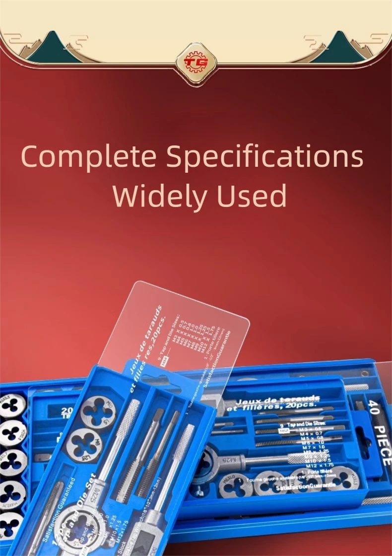 Hand Tap and Die Set with Handle for Thread Repair Rethreading Screws Combination Tool Kit Manual Socket Wrench Thread Repair