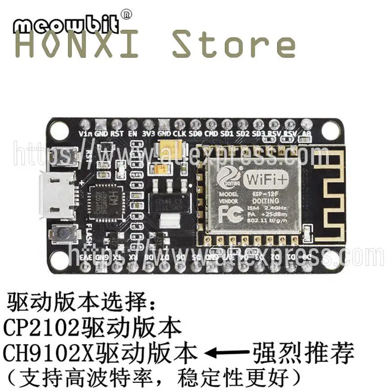 

1PCS Wifi Internet ESP8266 development board V3 ESP-12 n F NodeMcu Lua CP2102