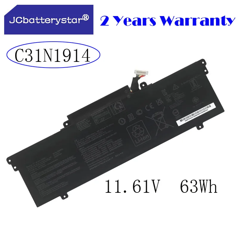 

JC new C31N1914 Laptop Battery For ASUS ZenBook UX435EA UX435EG UM425UAZ UX425UG UM425QA B5402CBA B5402CEA B5402FEA B7402FEA
