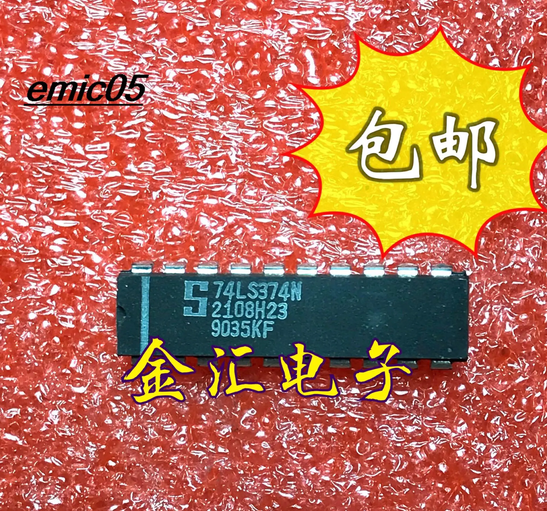 

10 шт., Оригинальные запасные части 74LS374N DIP20