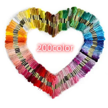 Anchor Embroidery Thread 1