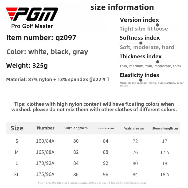 PGM Women's Golf Summer Slim Fit Waist Slimming A-line Dress Short Sleeved Women's Skirt Korean Version QZ097