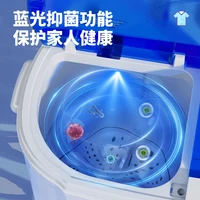 Dortoir ménage machine à laver petite séchage rapide double seau élément double usage sous-vêtements pour bébé mini machine à laver 3