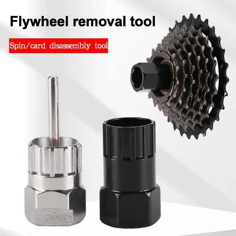 Bicycle Repair, Spinning Tools, Road Bikes, Mountain Bikes, Fixed Rods, Clamps, Flywheel Installation and Disassembly Sleeves.