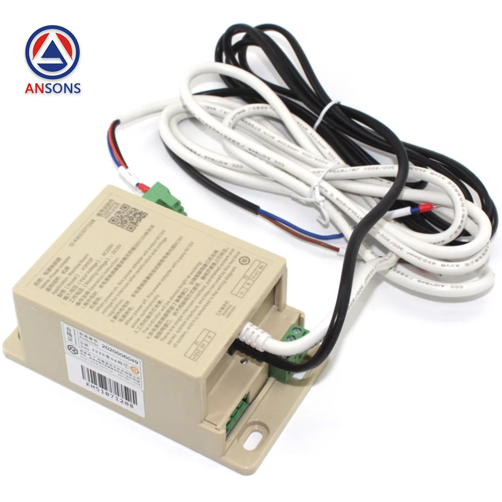 kon12p-km51071208-kone-elevator-intercom-power-adapter-car-roof-ansons-elevator-spare-parts