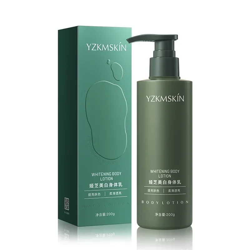 Whitening Body Lotion Fragrance Nicotinamide Body Lotion Vaseline Whitening and Spot Removing Lotion 1pcs 6