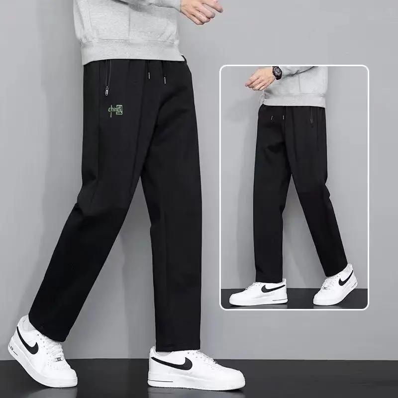 Spring Autumn Men Big Size Straight Sweatpants Fashion New Male Versatile Casual Elastic Waist Zipper Pocket Loose Trousers