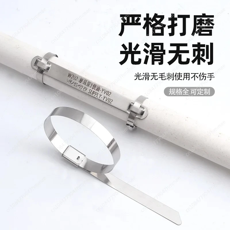 304/316L 스테인레스 스틸 케이블 식별 플레이트 금속 명찰 번호 명찰 호스 레터링 마크 위치 번호 라벨