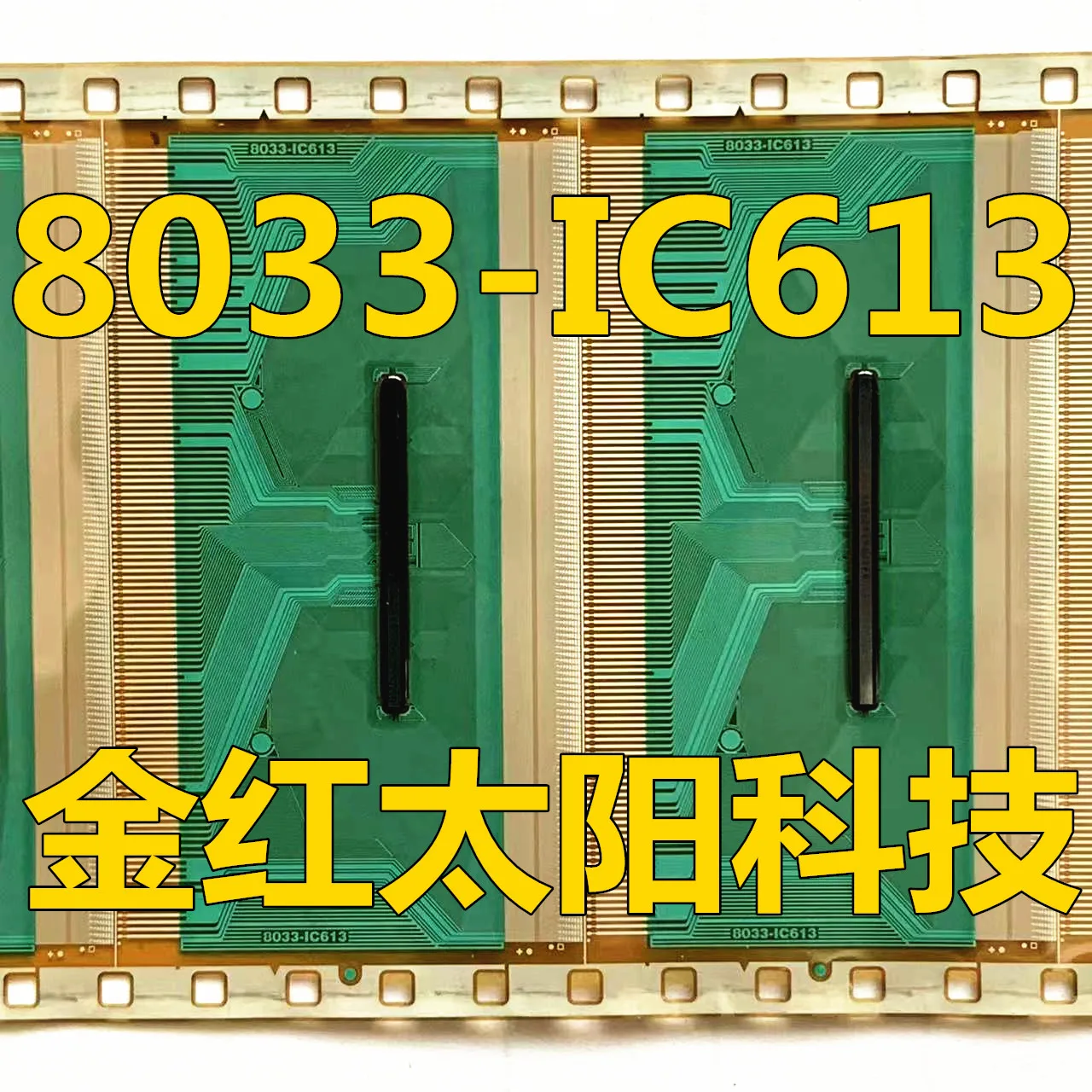 

8033-IC613 8O33-1C6I3 New rolls of TAB COF in stock