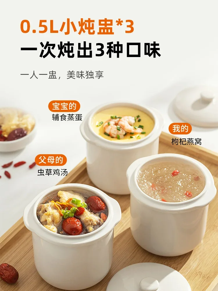Joyoung Smart crock pot Ceramic sous vide cooker Automatic slow cooker pot cuisine intelligente electric Home appliances