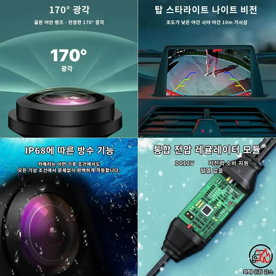 QXNY 후면보기 역방향 170 ° VW 폭스바겐 폴로 6R 골프 6 파사트 CC MK6 마고탄 보라용 백업 카메라 CVBS AHD 야간 투시경