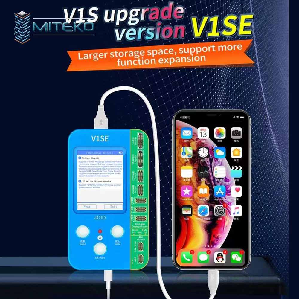 JCID V1SE 読み取り・書き込み機 Sf4b0cbb46e5440289cfa8888cce39