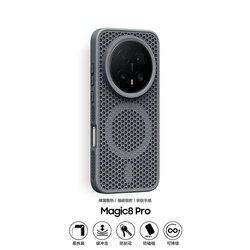 Magnetic Cooling Honeycomb Shockproof Case for Magsafe Wireless Charging (Gray)