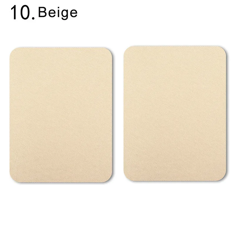 Set of 4 Multi-Colored Iron-On Fabric Patches for Clothing Repair and Decoration