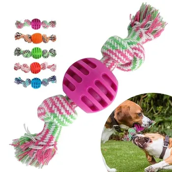 Bite-Resistant Rope Toy 1