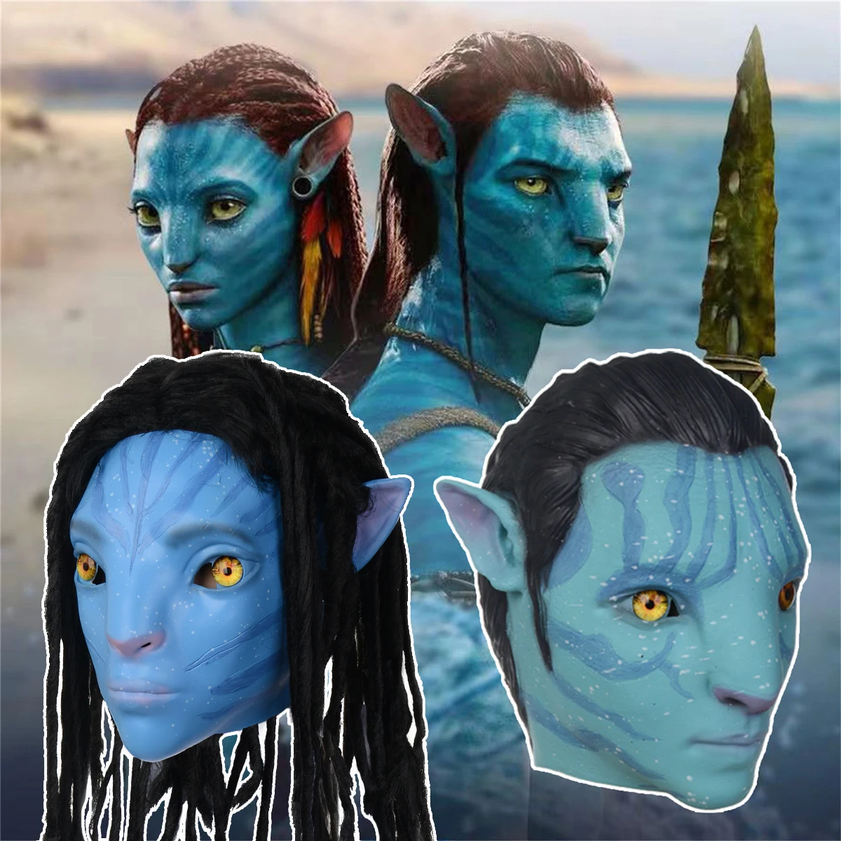 Film Avatar 2 Maschera Cosplay Lattice Avatar La Via Dell'Acqua Costume Alieno Festa Maschere Di Halloween Adulto