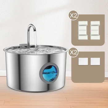 Stainless Pet Fountain 7