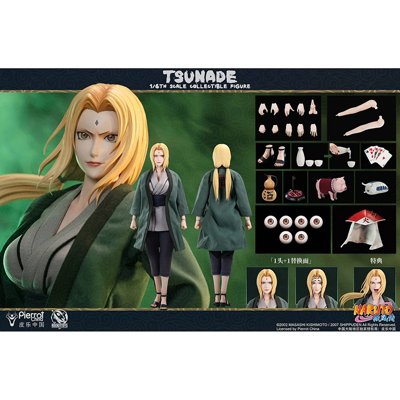 100% In Stock Original Rocket Toys ROC009 Tsunade Naruto Shippuden