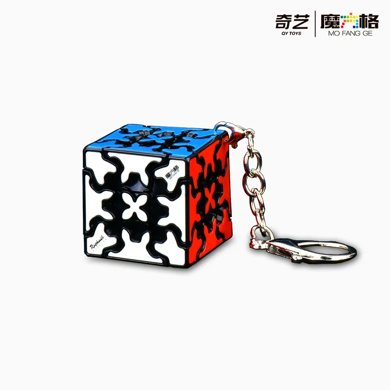  Yealvin Crazy Gear Cube, 3x3x3 Gear Magic Cube Twisty 3D Puzzle  Puzzle Cube Brain Teaser High Difficulty : Toys & Games